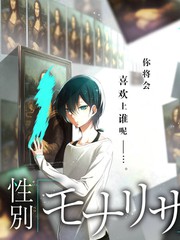 音乐竞演综艺百分百现场